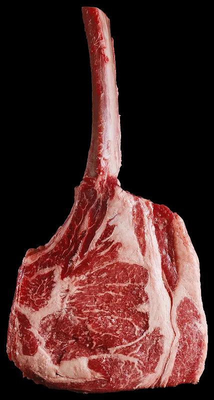 Viande Gamme Prestige